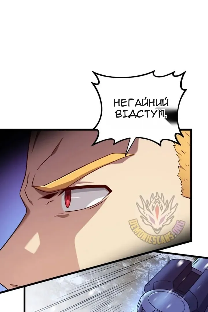 Сторінка 56