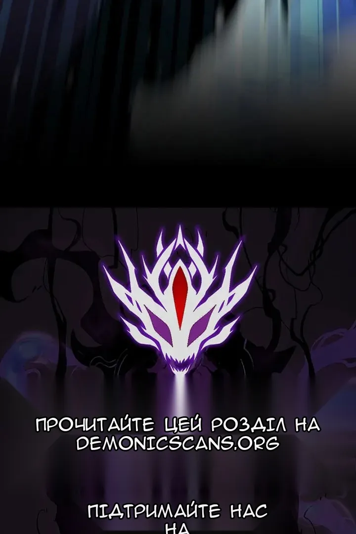 Сторінка 92