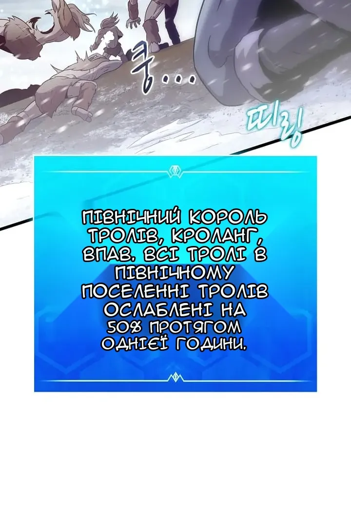 Сторінка 34