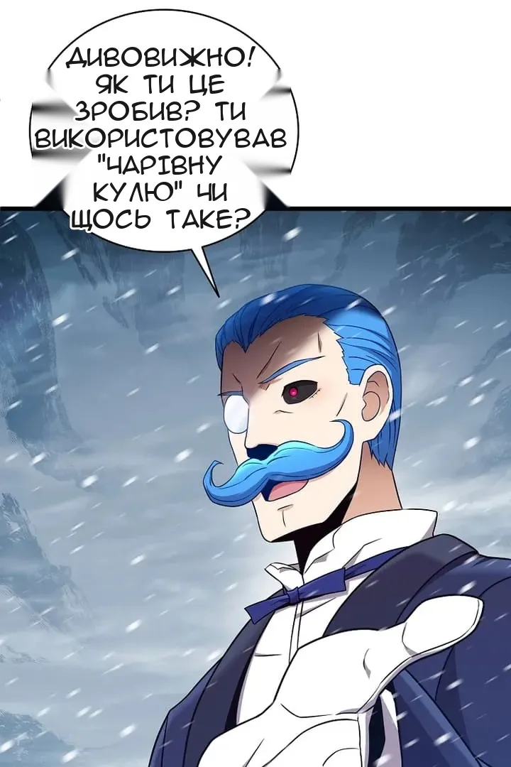Сторінка 39
