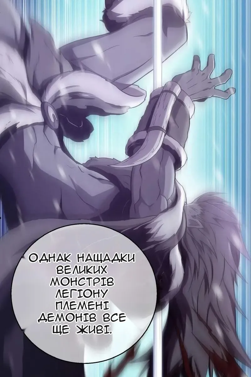 Сторінка 64