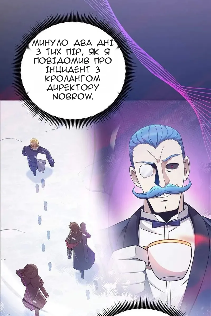 Сторінка 15