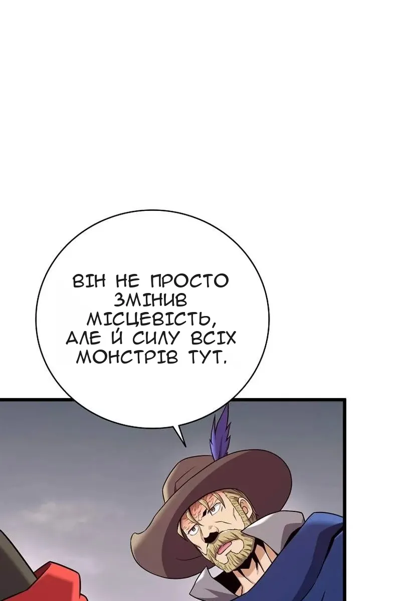 Сторінка 72