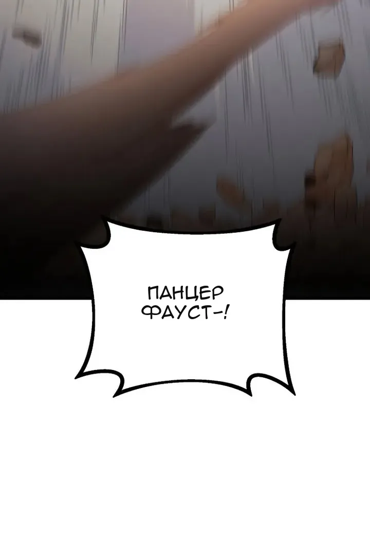 Сторінка 14