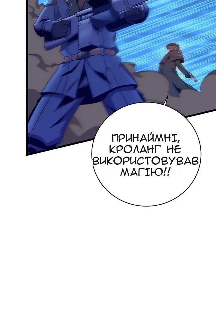 Сторінка 41