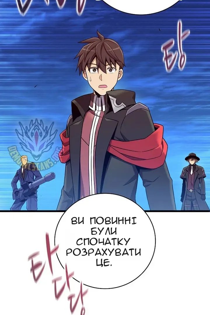 Сторінка 94