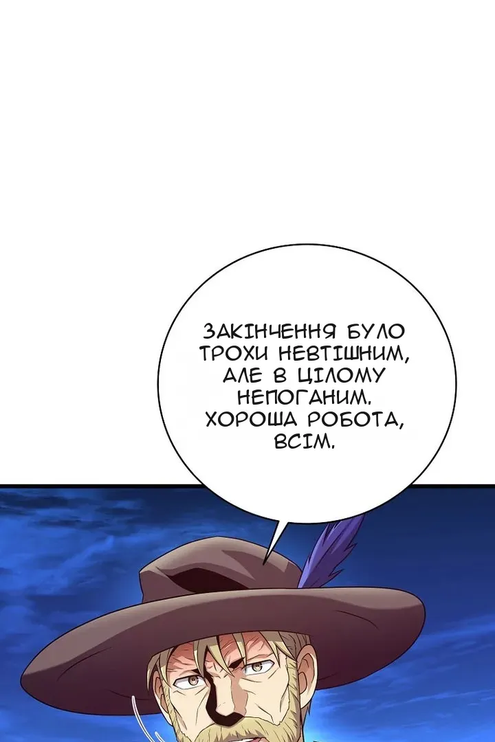 Сторінка 35