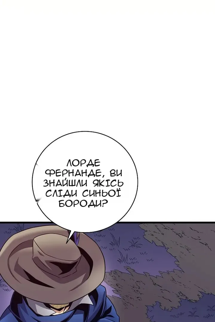 Сторінка 37