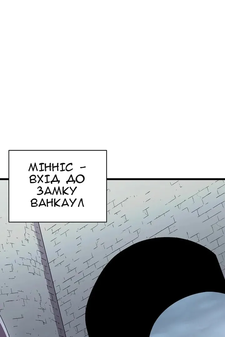 Сторінка 60