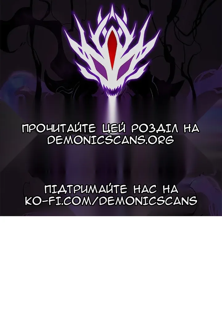 Сторінка 99