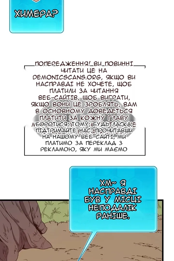 Сторінка 15