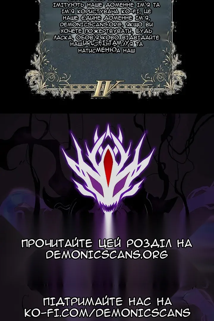 Сторінка 98