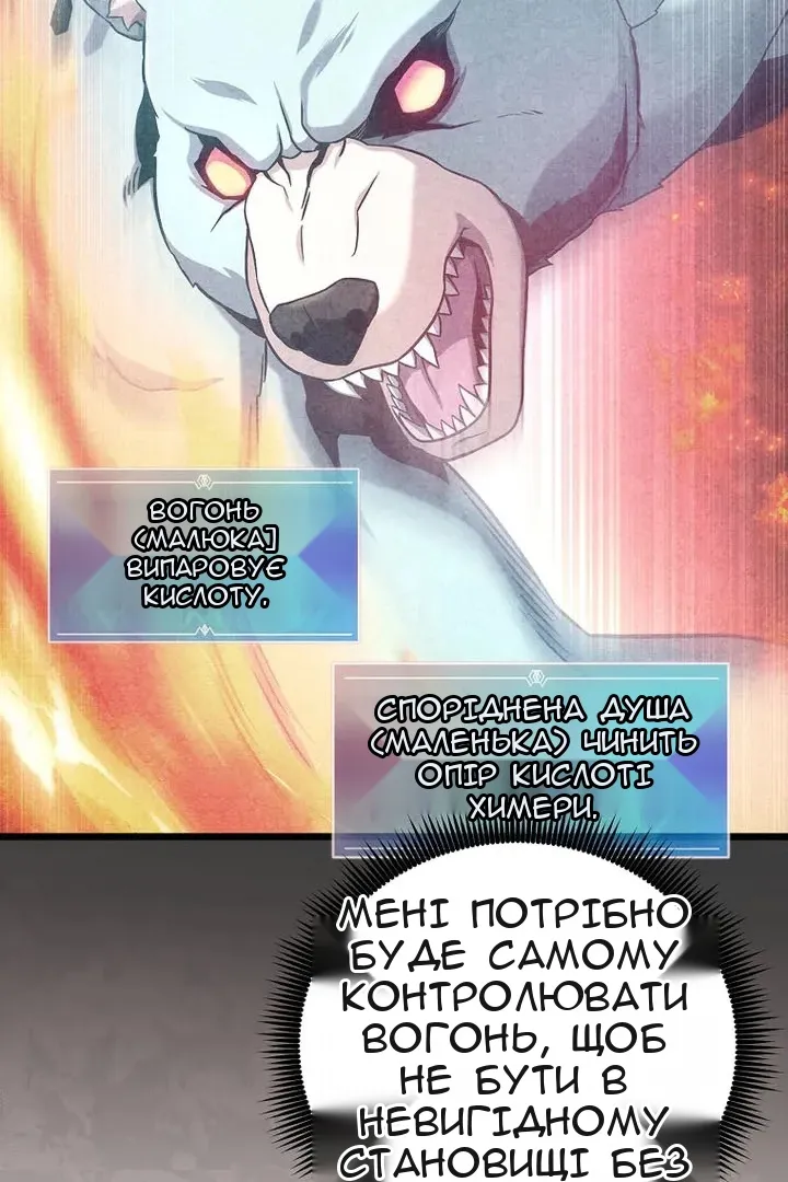 Сторінка 15