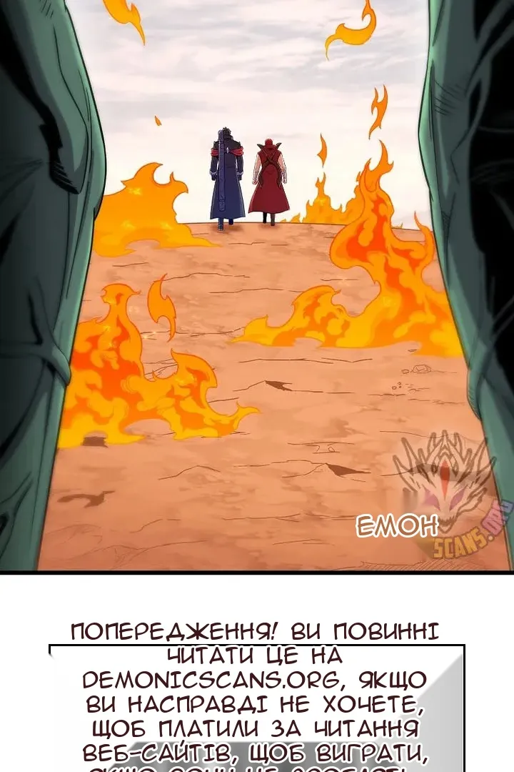 Сторінка 17