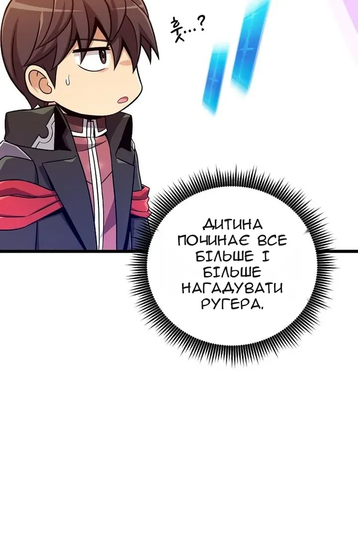 Сторінка 40