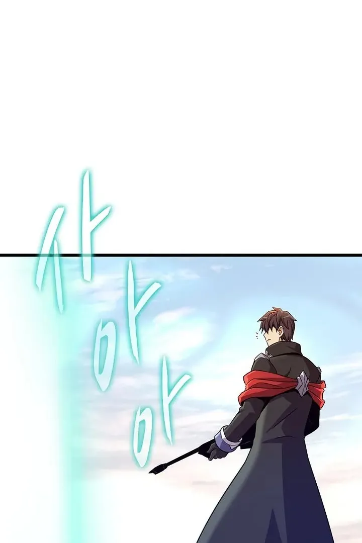 Сторінка 70