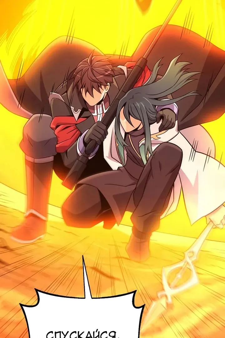 Сторінка 13