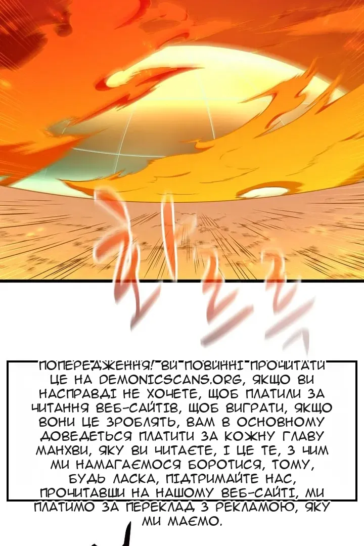 Сторінка 17