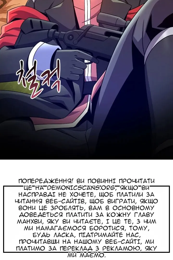 Сторінка 47