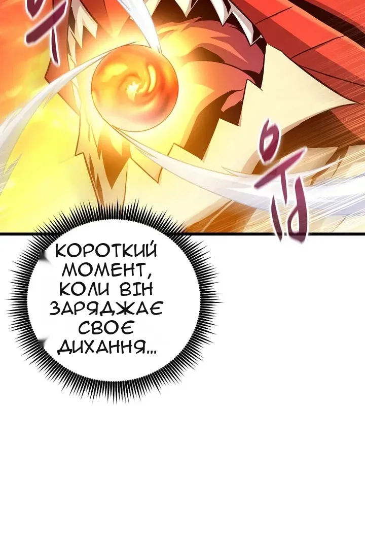 Сторінка 53