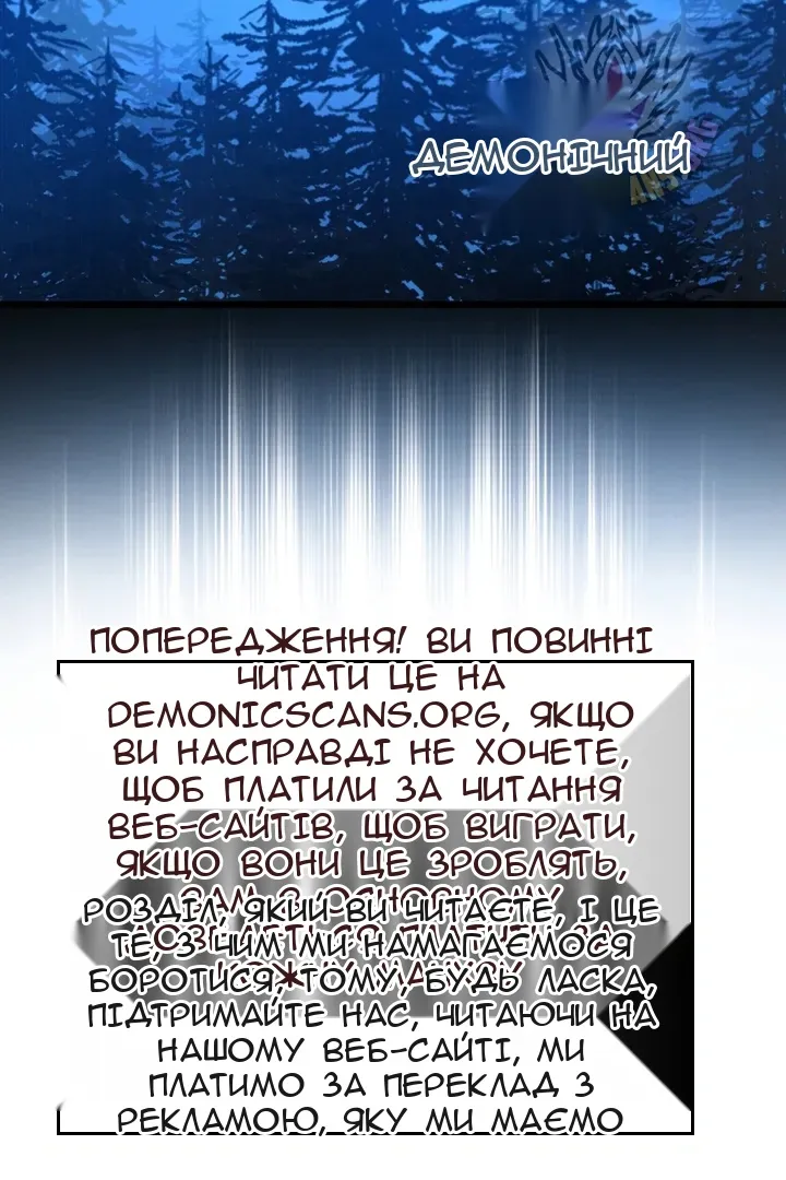 Сторінка 37