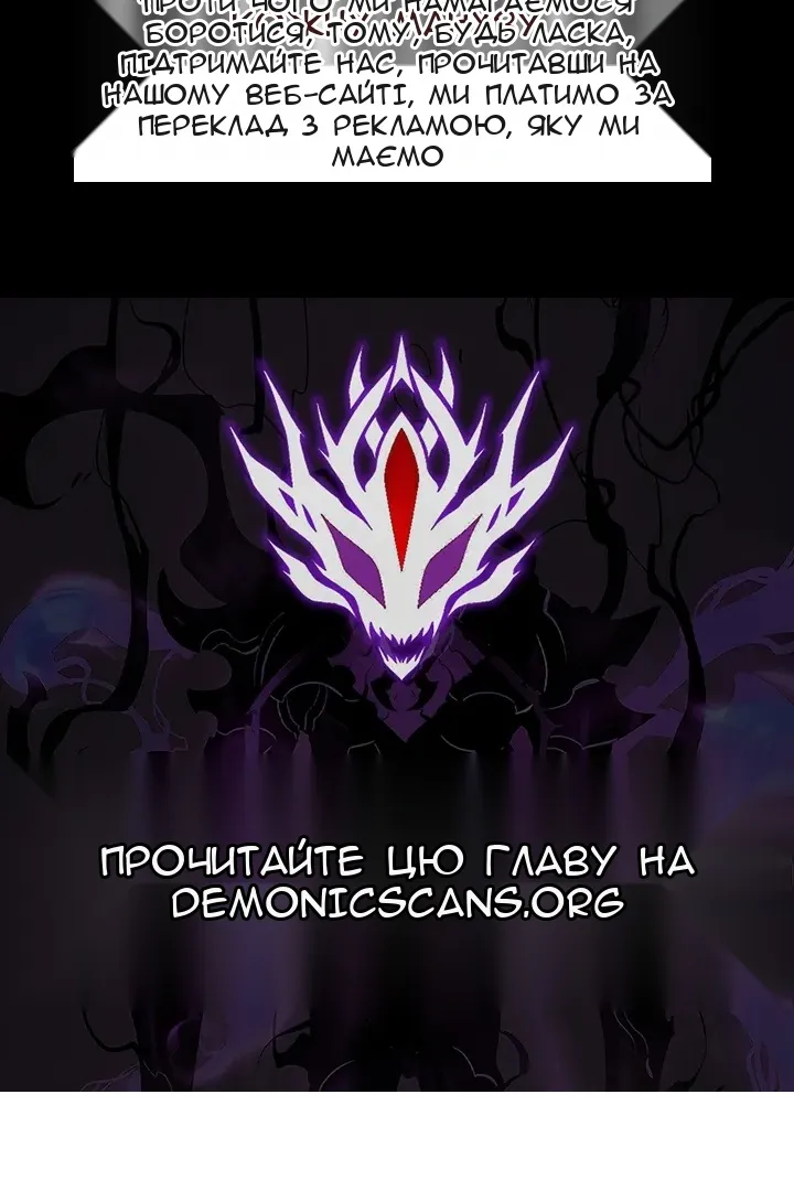 Сторінка 97