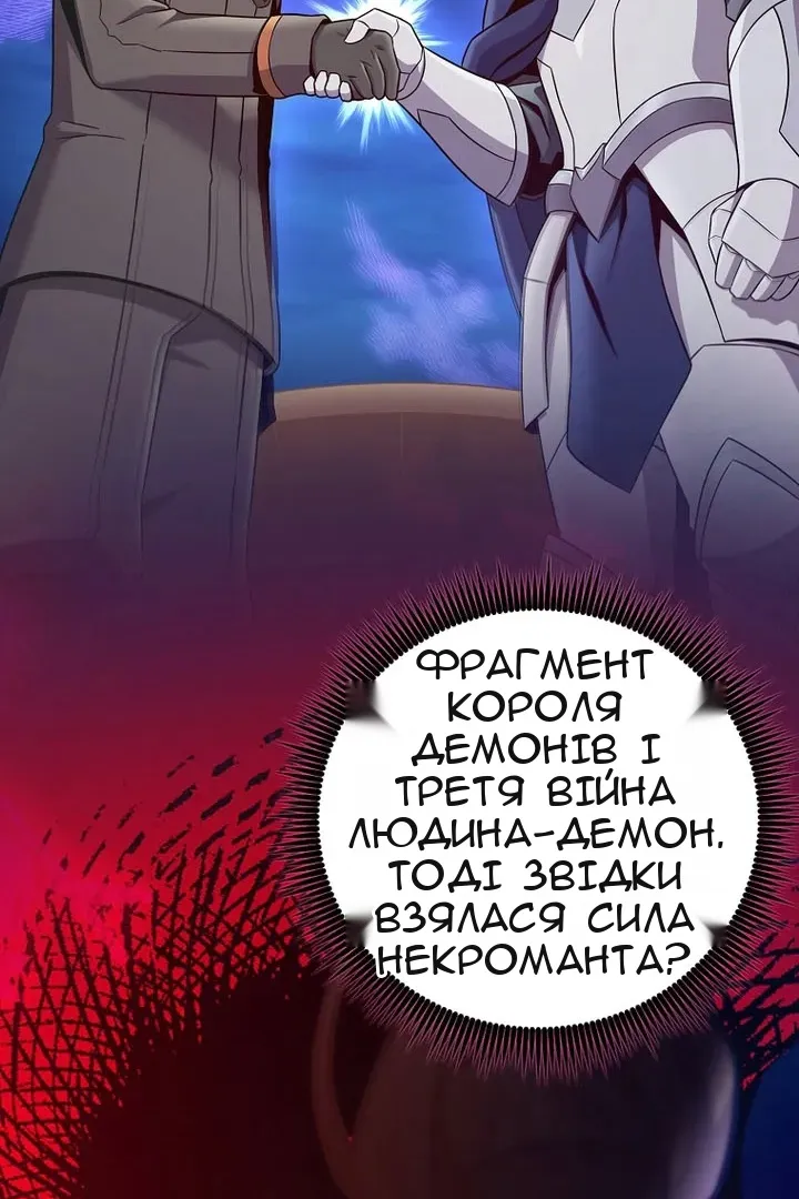 Сторінка 35