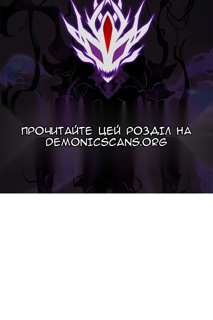 Сторінка 106