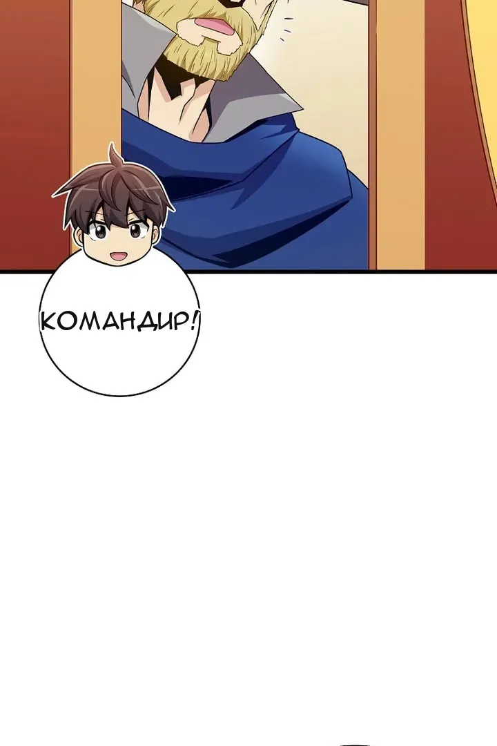 Сторінка 17