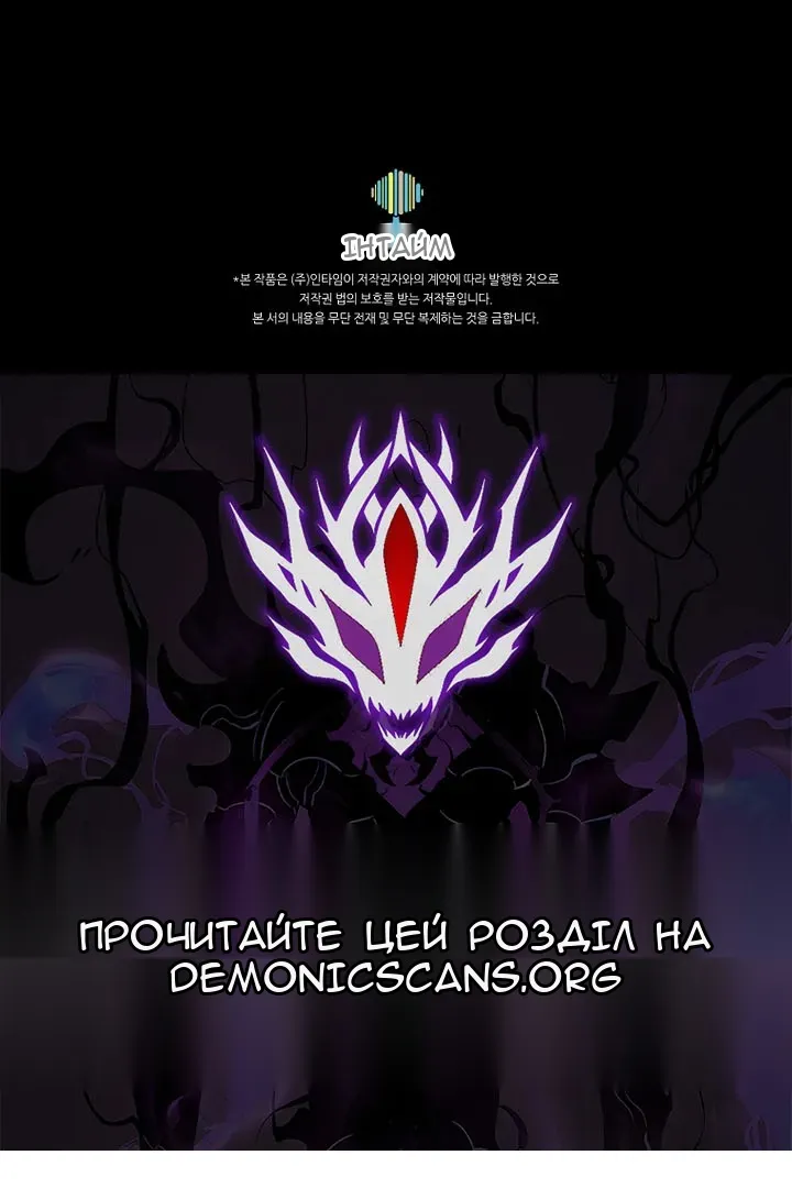 Сторінка 95