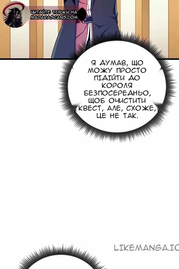 Сторінка 22