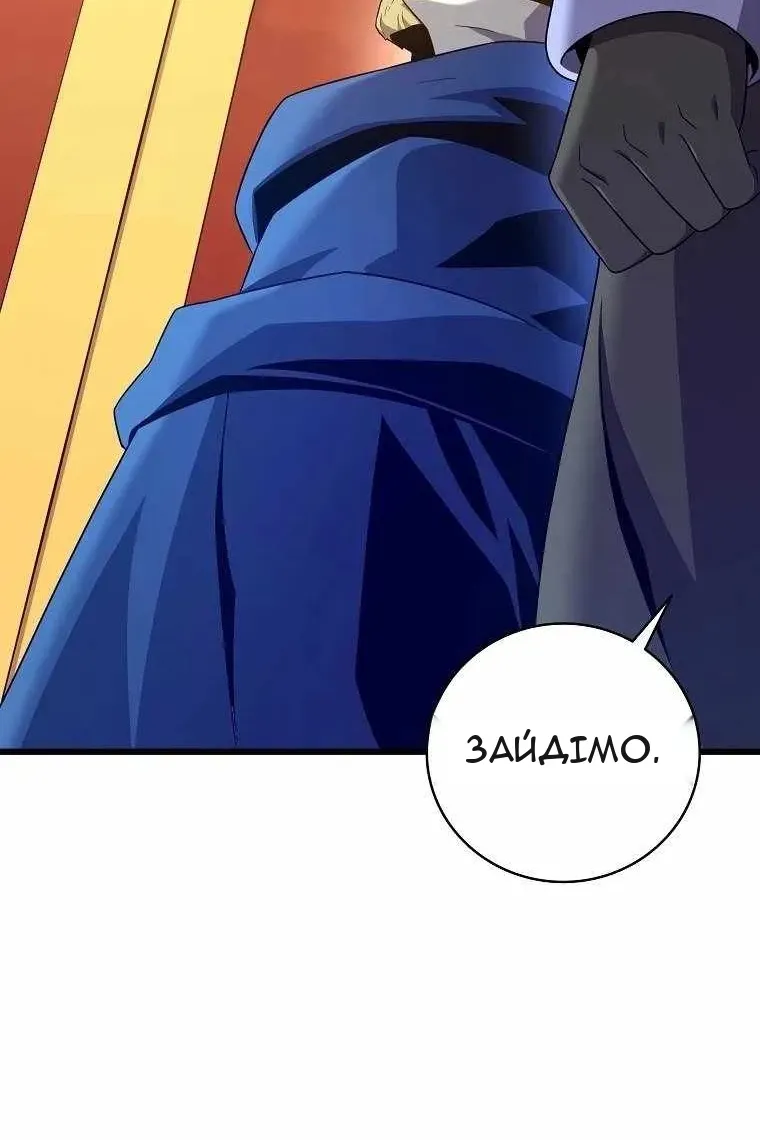 Сторінка 26