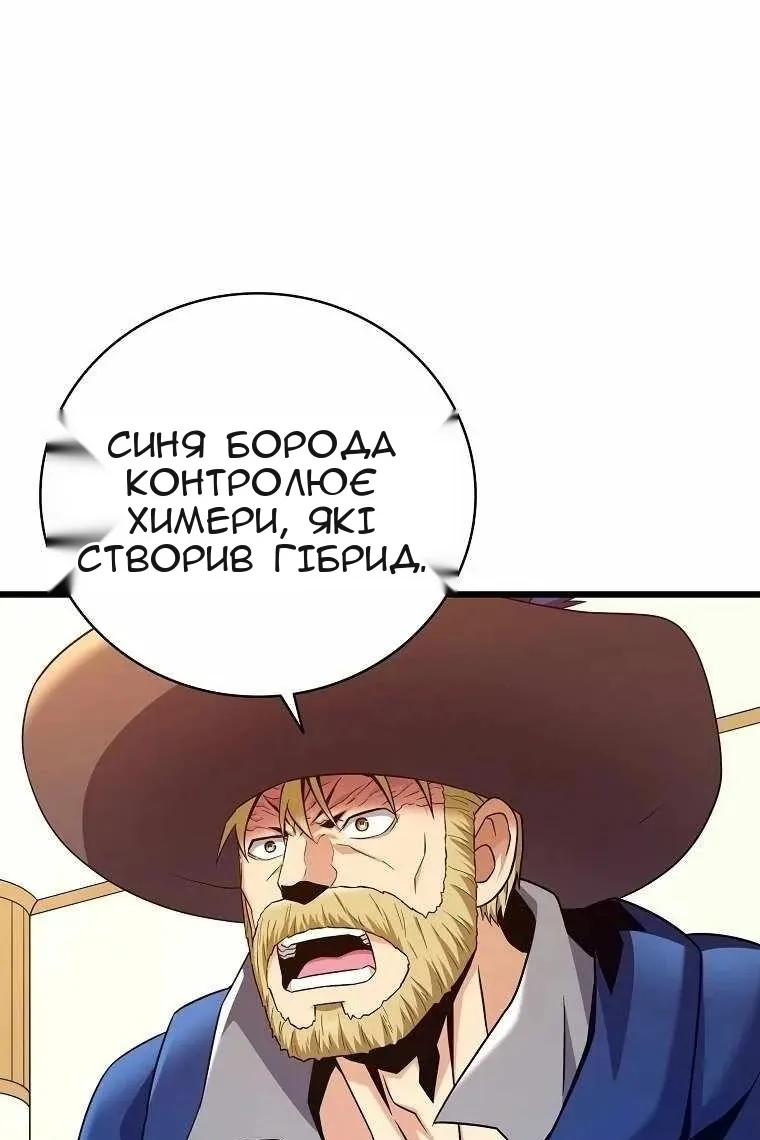 Сторінка 41