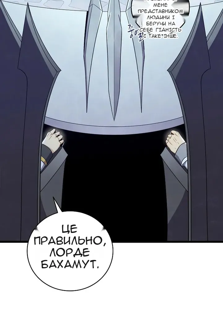 Сторінка 59
