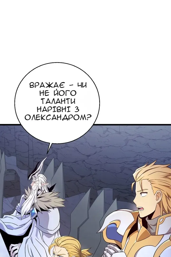 Сторінка 72