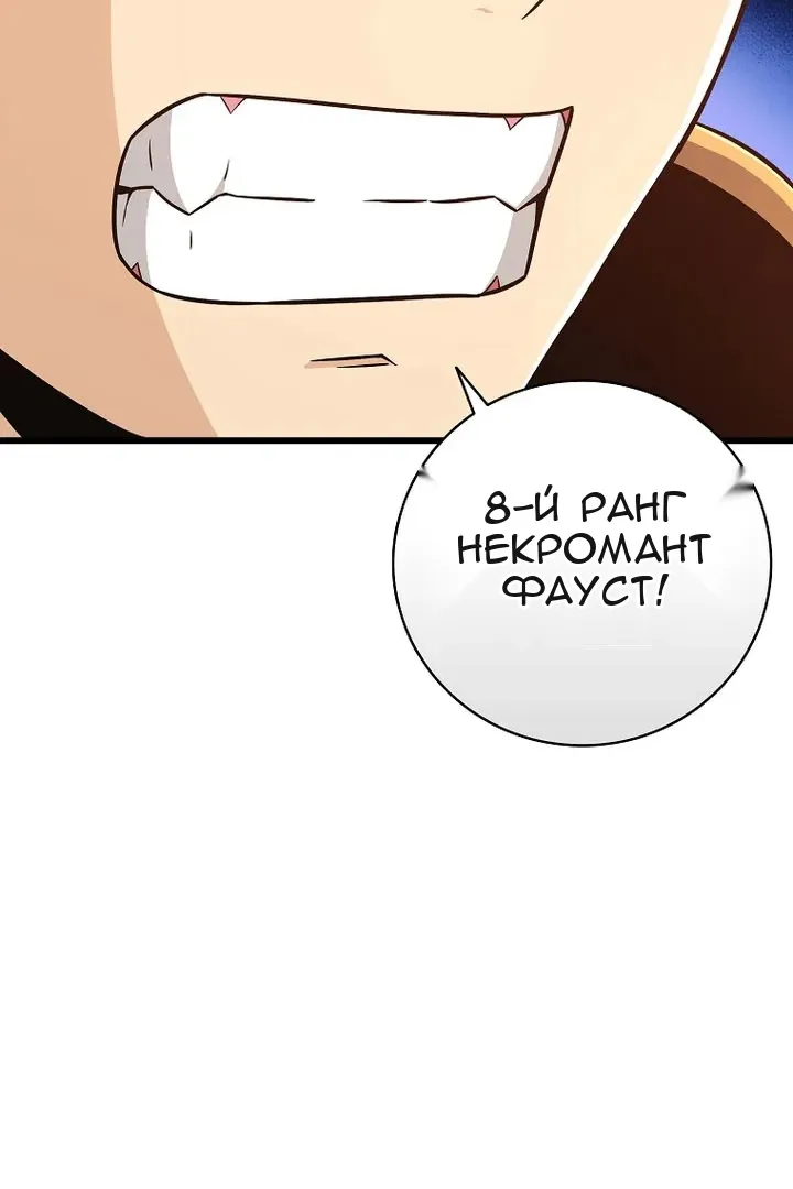 Сторінка 22