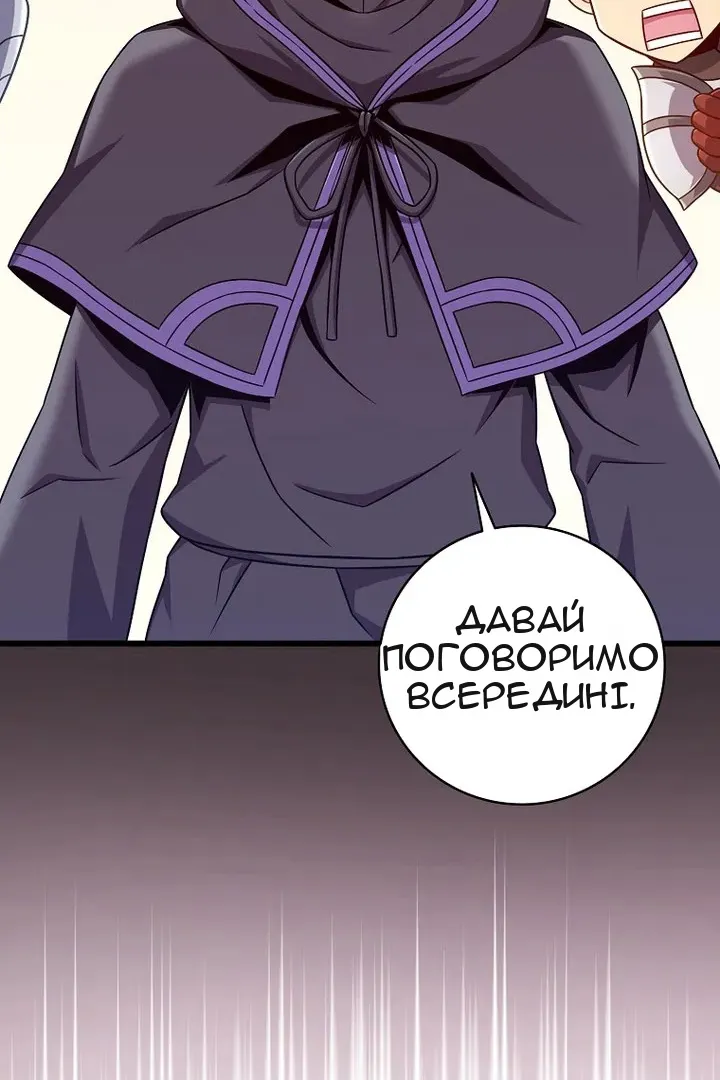 Сторінка 39