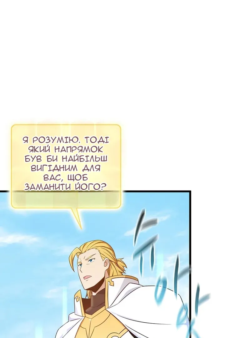 Сторінка 27