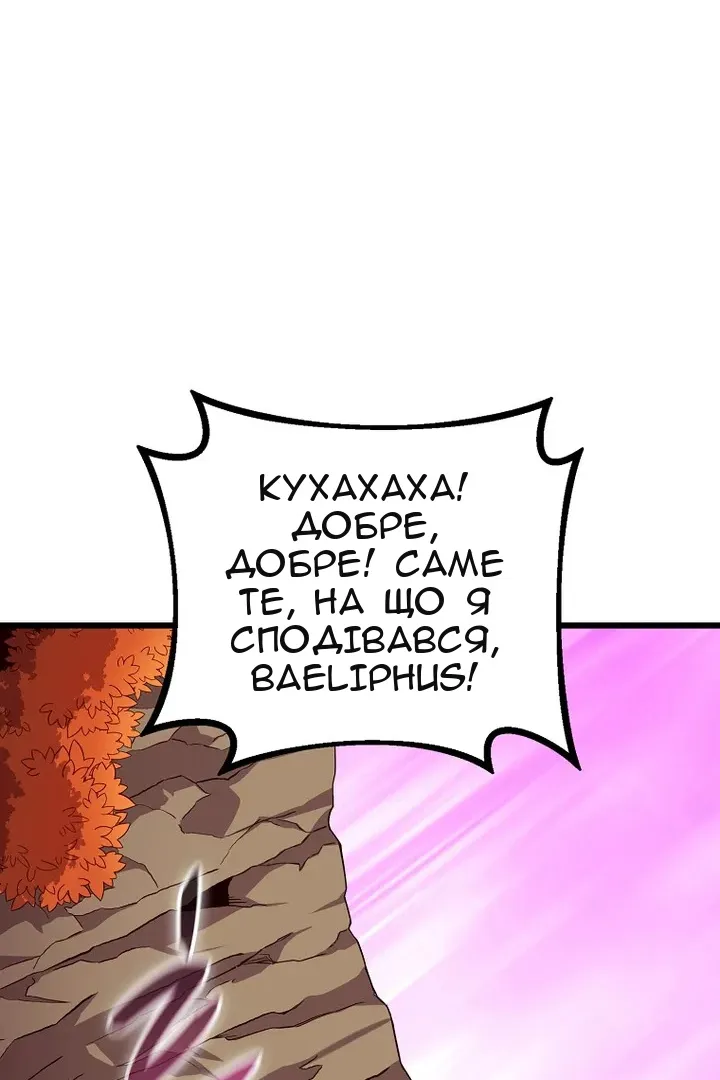 Сторінка 41