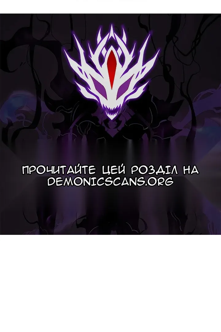 Сторінка 112