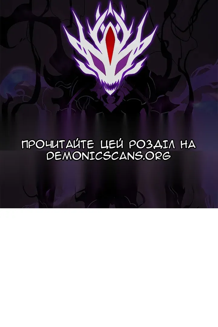 Сторінка 98