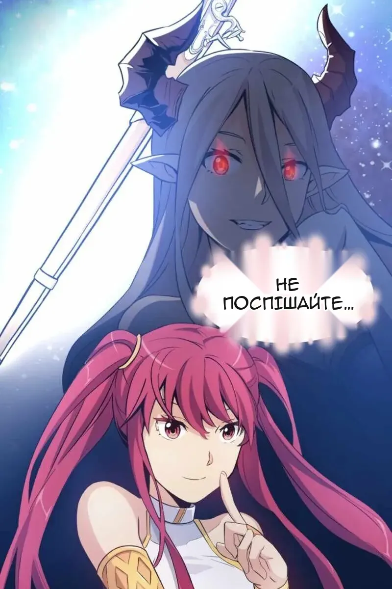 Сторінка 99