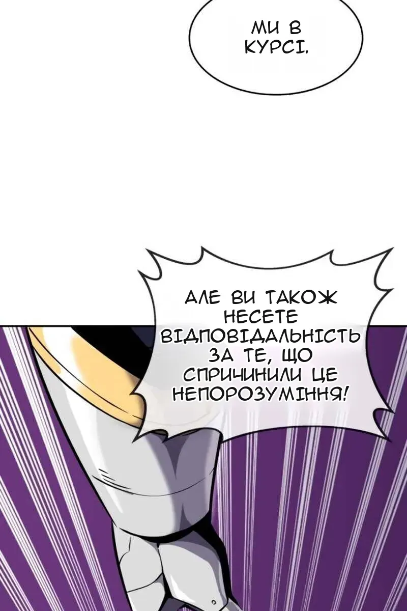 Сторінка 27
