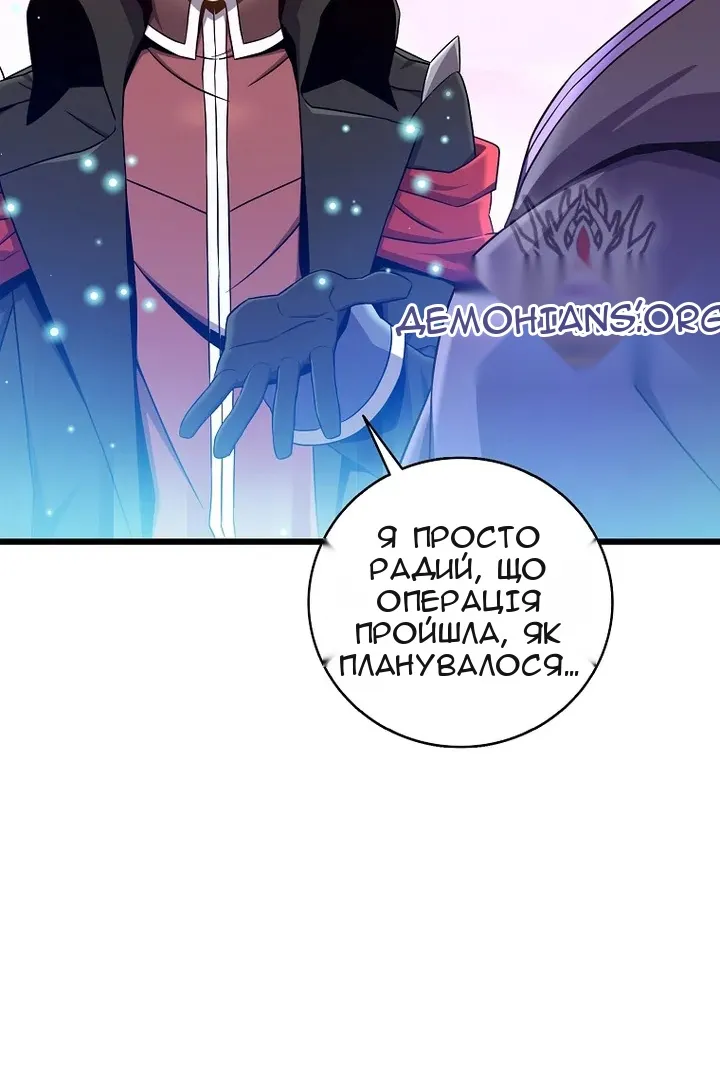 Сторінка 7