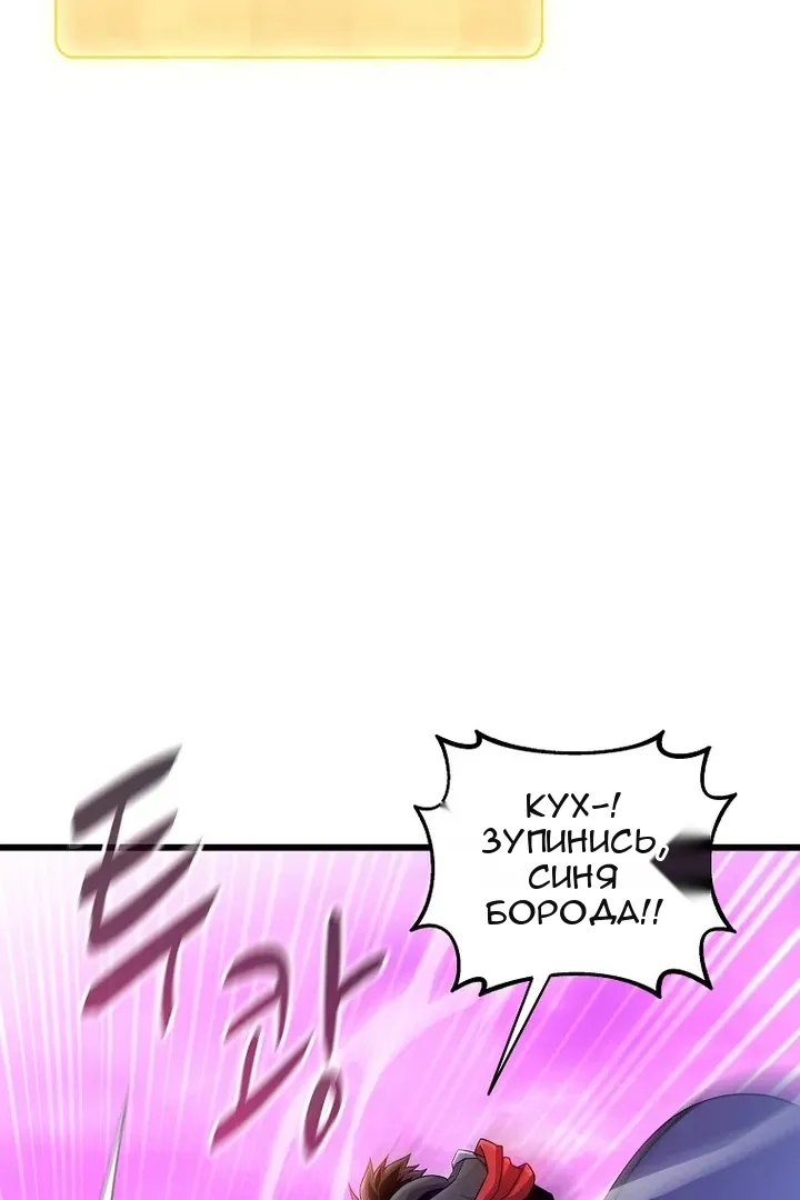 Сторінка 17
