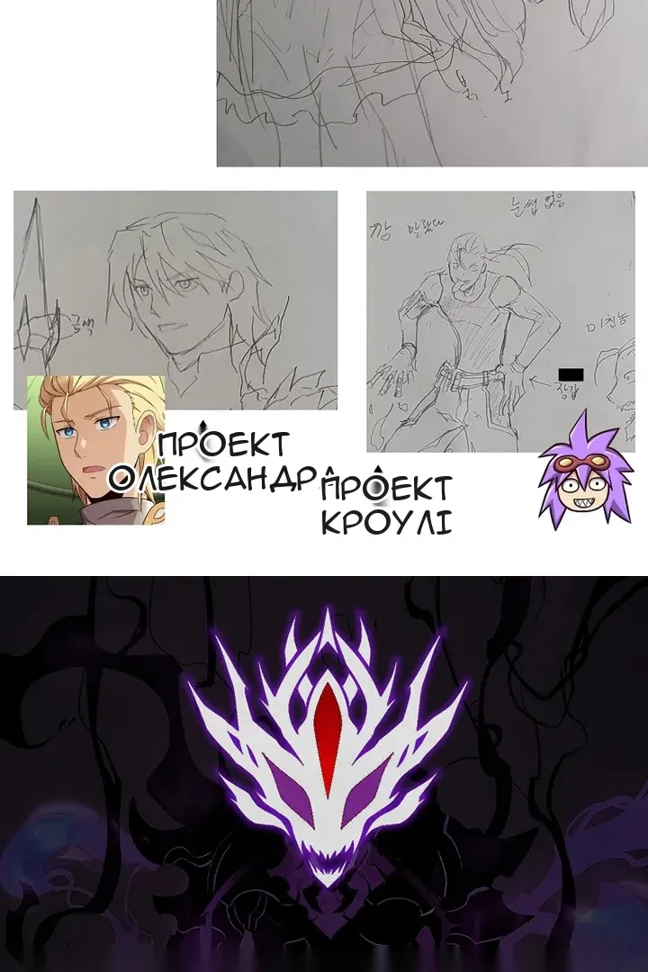 Сторінка 122