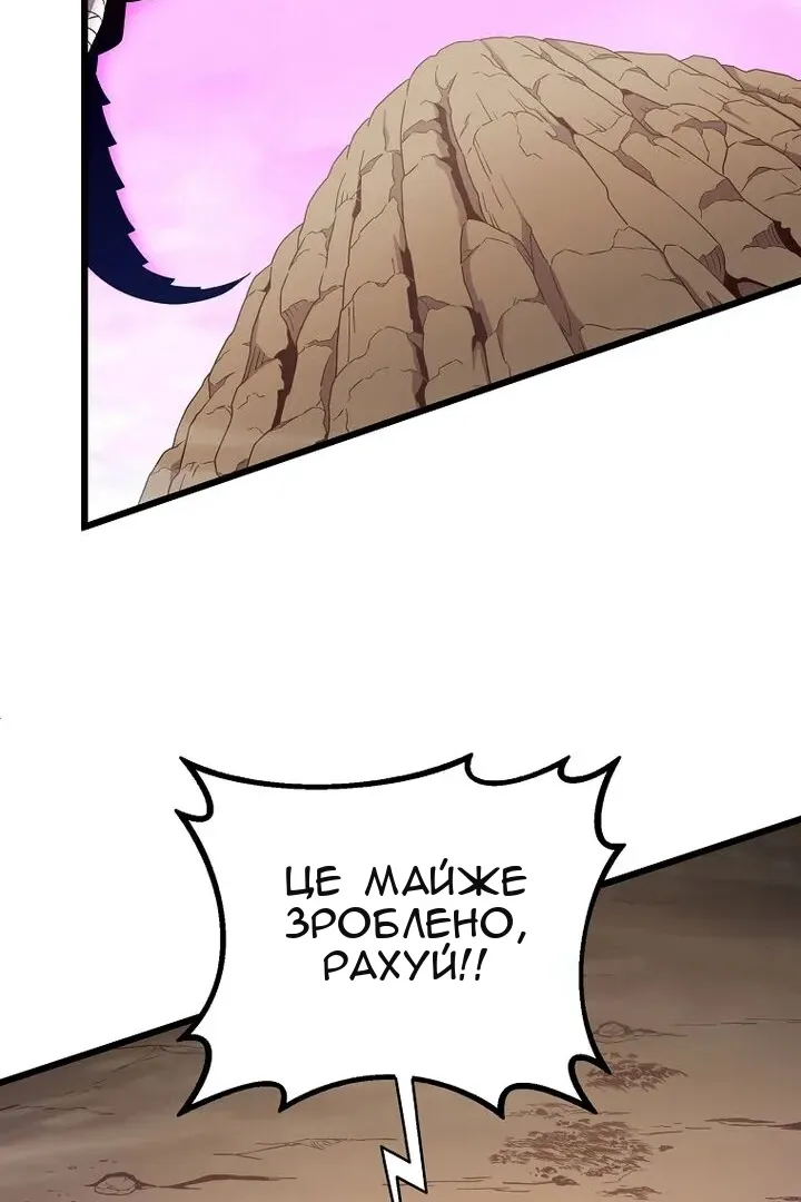 Сторінка 16