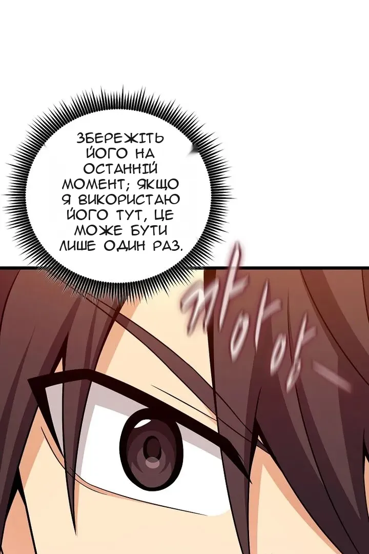 Сторінка 35