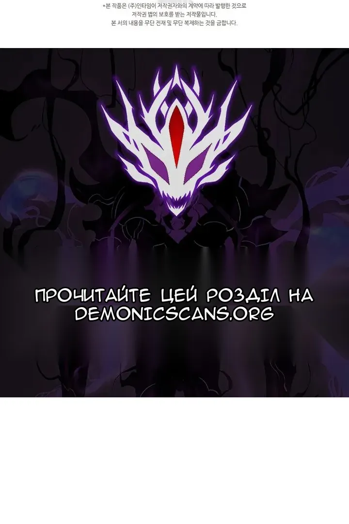 Сторінка 103
