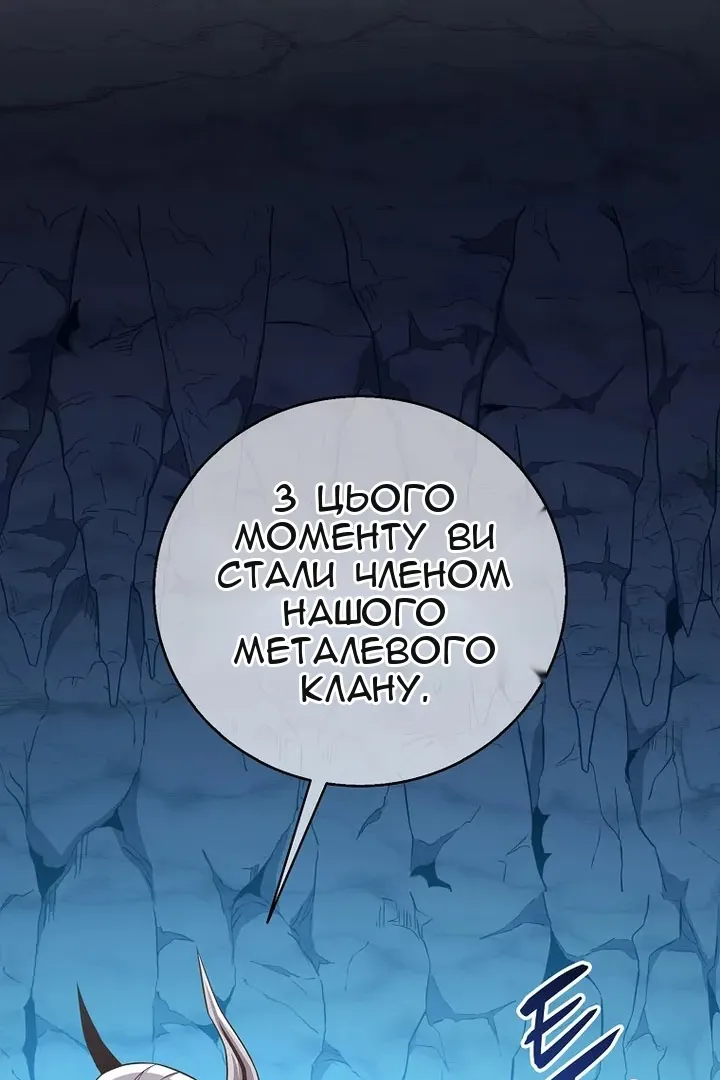 Сторінка 31